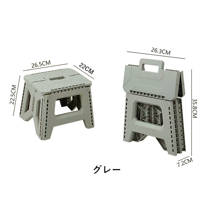 小さな踏み台2点セット yellow_bm1559