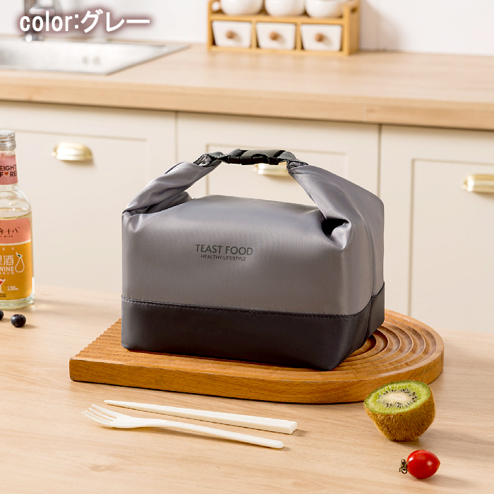 ランチバッグ 保冷 保温 お弁当袋 おしゃれ 大きめ 大容量 2way お弁当