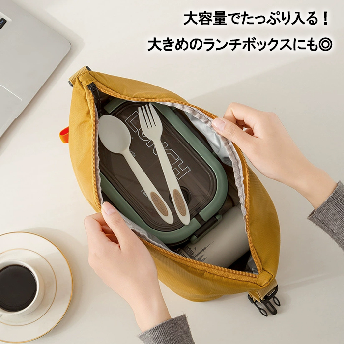 全品15%オフCP!24H限定]ランチバッグ 弁当バッグ 弁当袋 保温 保冷