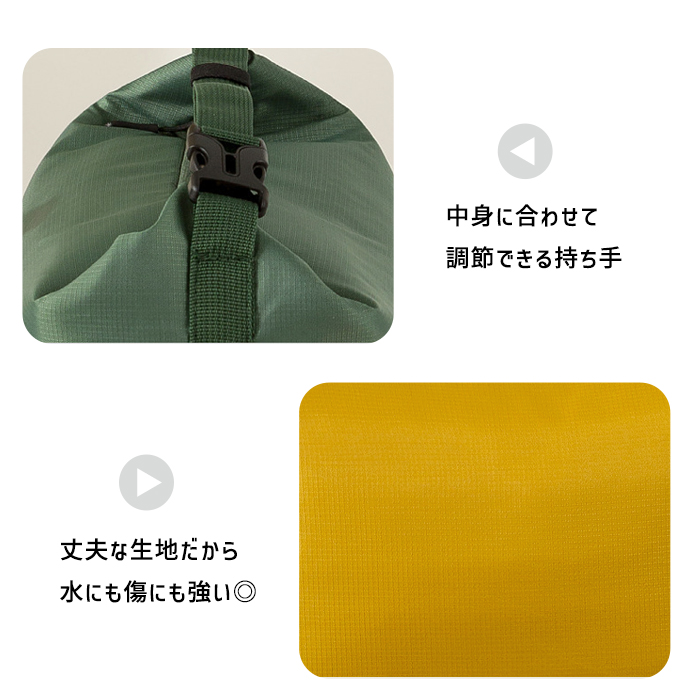 ランチバッグ 弁当バッグ 弁当袋 保温 保冷 ファスナー 大きめ 大容量
