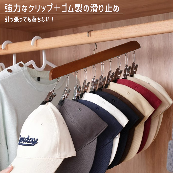 Undercover クリップ付きハンガー×2 ハンガー×2 収納バッグ×2 楽天市場】【レビュー特典】 山崎実業 【 伸縮収納力アップ2段ハンガー