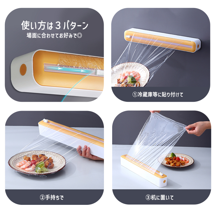全品11%オフCP!24H限定]ラップケース ラップカッター ラップホルダー