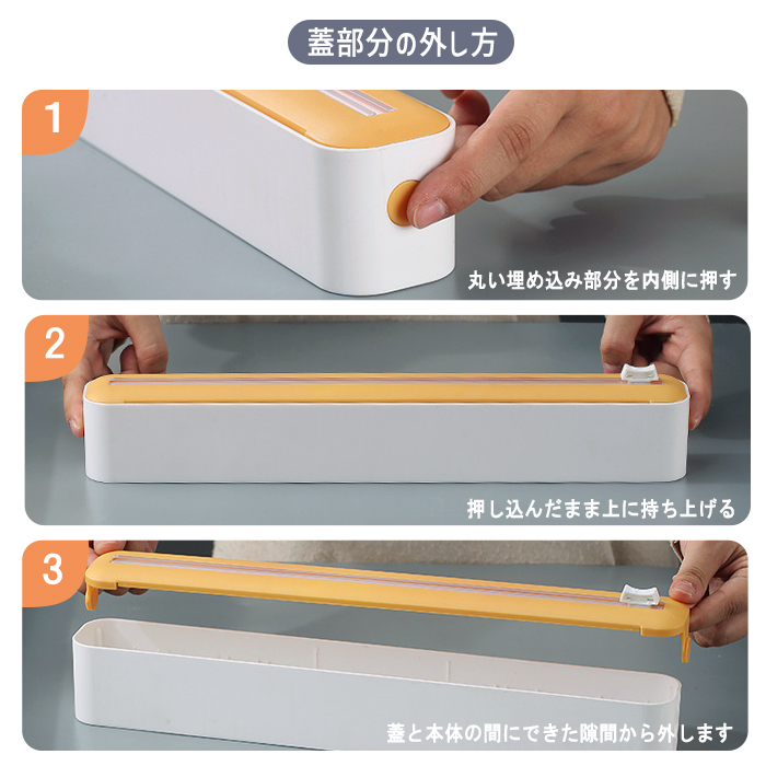 全品11%オフCP!24H限定]ラップケース ラップカッター ラップホルダー