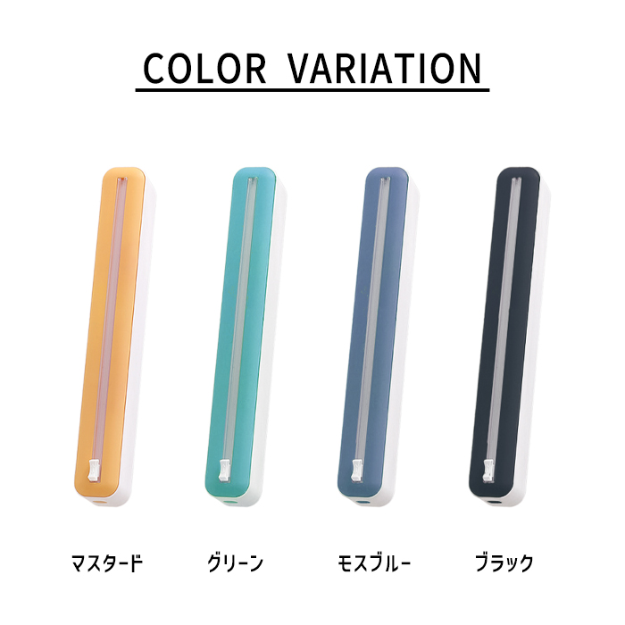 ⭐️ラップカッター スライド カッター付き ラップケース 冷蔵庫 磁気 全品11%オフCP!24H限定]ラップケース ラップカッター ラップホルダー