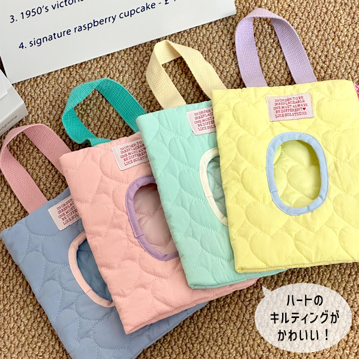 おしりふきポーチ おしりふきケース ウェットティッシュケース
