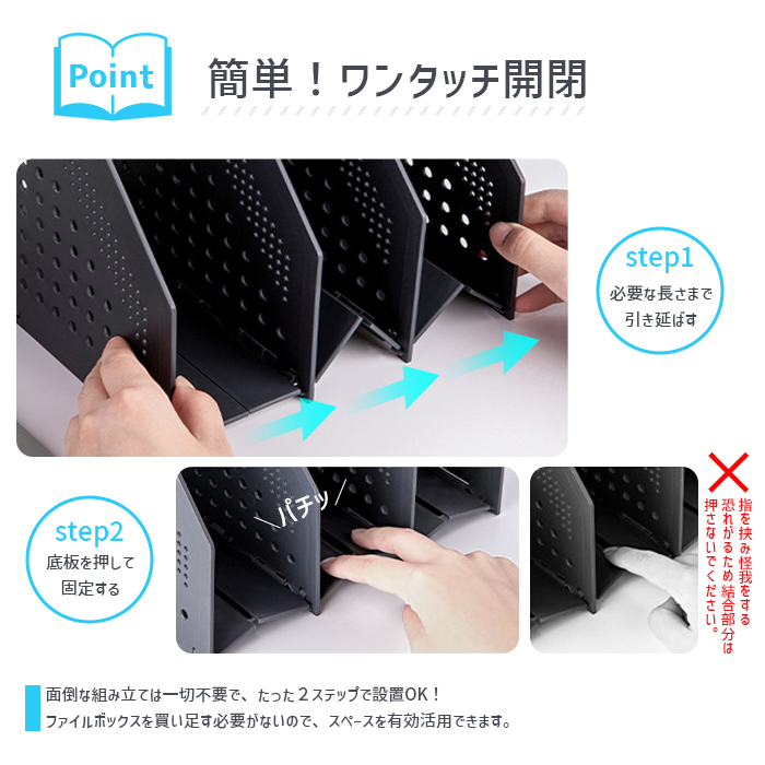 1690円〜]折りたたみファイルボックス 4段 3段 a5 a4 卓上本棚 ブック