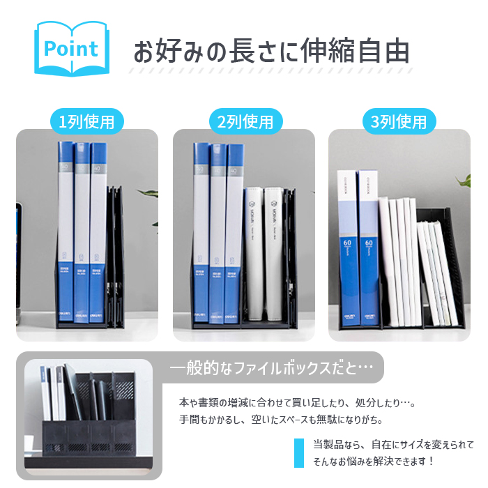 1690円〜]折りたたみファイルボックス 4段 3段 a5 a4 卓上本棚 ブック