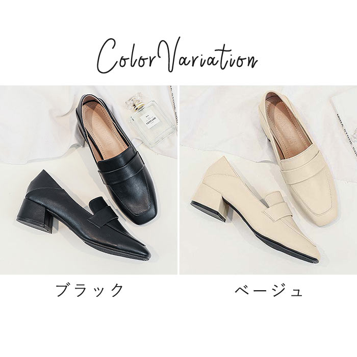 NEBULONIE.ローファーポインテッドトゥスリングバックパンプス38