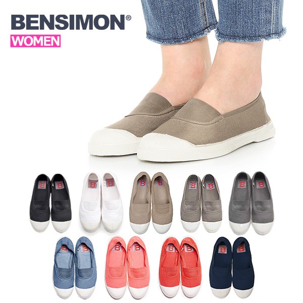 BENSIMON ☆ 紐なしゴムスニーカー Elastique BENSIMON ベンシモン レディース スニーカー スリッポン TENNIS