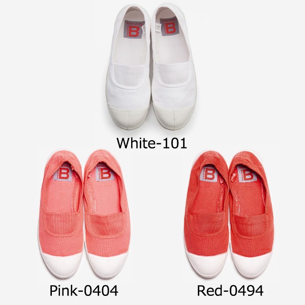 BENSIMON ☆ 紐なしゴムスニーカー Elastique BENSIMON ☆ 紐なしゴムスニーカー Elastique (Bensimon