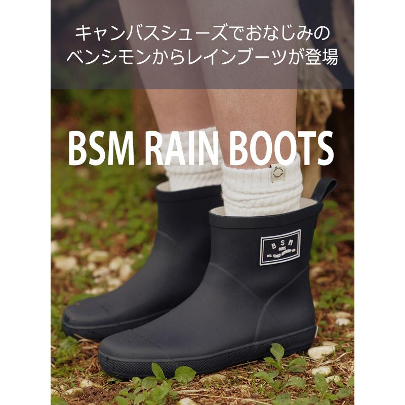 [SALE：]レインブーツ ベンシモン 長靴 レディース ブーツ ショート 防水 雨 レインシューズ 台風 BENSIMON BSM RAIN BOOTS LOW ^BS3SRB101 bsm008^｜yellow｜03