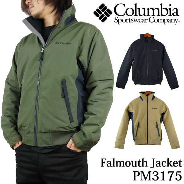 コロンビア ジャケット メンズ オムニシールド ファルマス ジャケット 防寒着 Columbia Falmouth Jacket PM3175  col-134【a_ts】