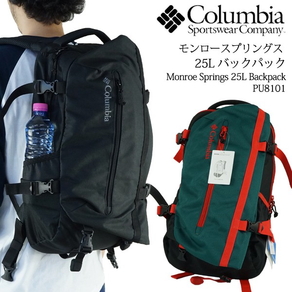 コロンビア バックパック モンロースプリングス 25L PU8101 col-48【a_ts】