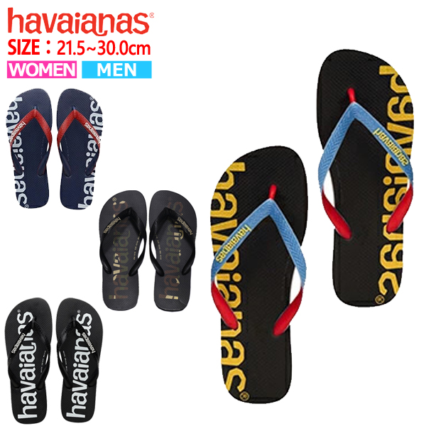 ハワイアナス メンズ ビーチサンダル レディース トップ havaianas ^TOP LOGOMANIA【hav145】^( ゆうパケット送料無料)[郵3] :hav145:Yellow - 通販 - Yahoo!ショッピング