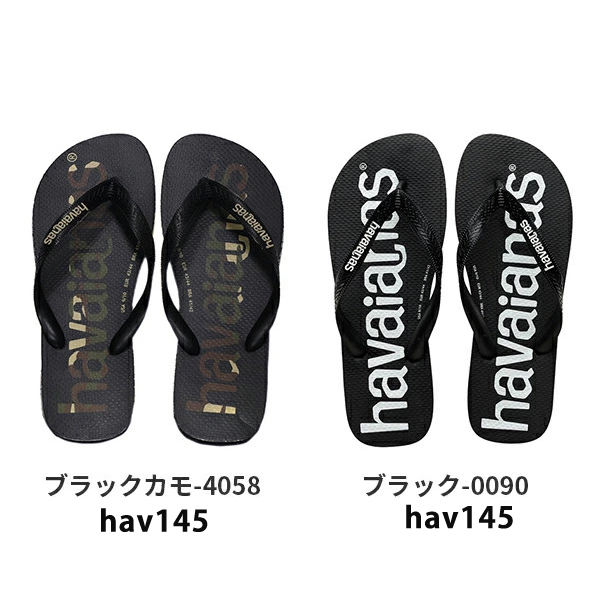 ハワイアナス メンズ ビーチサンダル レディース トップ havaianas ^TOP LOGOMANIA【hav145】^( ゆうパケット送料無料)[郵3] :hav145:Yellow - 通販 - Yahoo!ショッピング