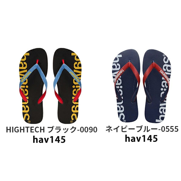 ハワイアナス メンズ ビーチサンダル レディース トップ havaianas ^TOP LOGOMANIA【hav145】^( ゆうパケット送料無料)[郵3] :hav145:Yellow - 通販 - Yahoo!ショッピング