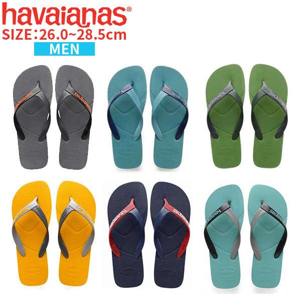 [全品10%OFFクーポン!24H限定]ハワイアナス ビーチサンダル メンズ サンダル カジュアル havaianas  ^CASUAL【hav152】^[郵3]