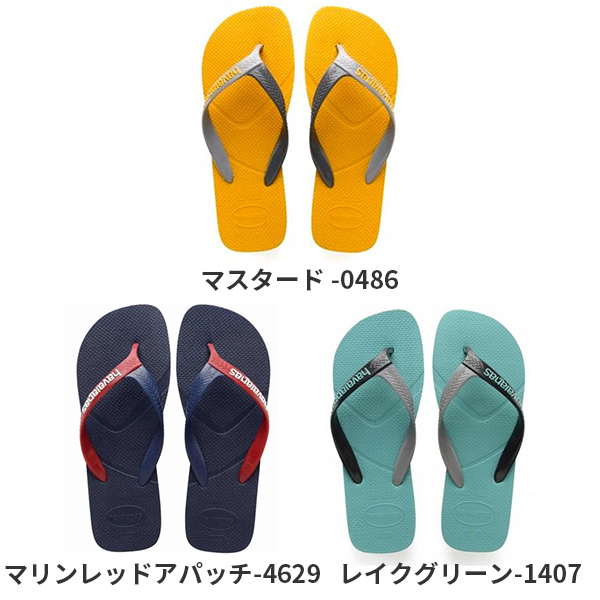 ハワイアナス ビーチサンダル メンズ サンダル カジュアル havaianas ^CASUAL【hav152】^[郵3]