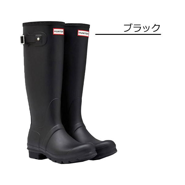 HUNTER ハンター レインブーツ 長靴 ブーツ レディース 完全防水 雨 WOMENS ORIGINAL TALL BOOT  ^WFT1000RMA【hnt002-4】^