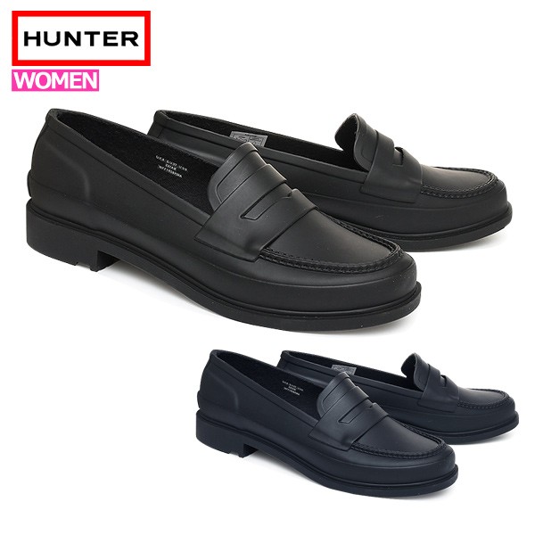 【匿名発送】HUNTER ハンター ローファー レディース レインシューズ HUNTER ハンター 国内正規品 レインシューズ レディース