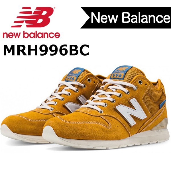 New Balance ニューバランス NEW BALANCE スニーカー MRH996BC