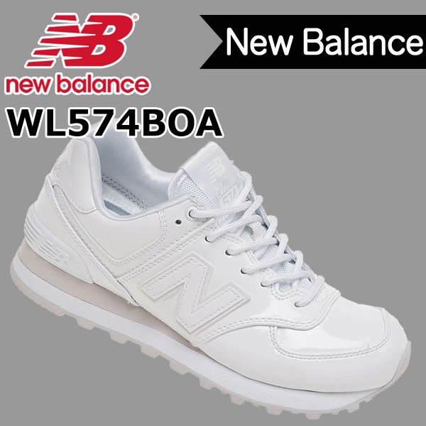 ニューバランス 軽量スニーカー Z-SPORTS ヤフーショッピング店 - NEW BALANCE【ニューバランス