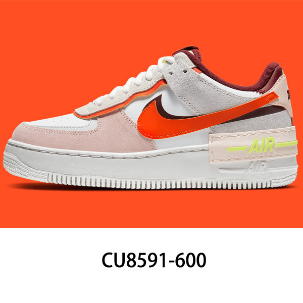 ナイキ エアフォース 1 シャドウ レディース スニーカー NIKE AIR FORCE 1 SHADOW CU8591-101  ^【nike277】^ :nike277:Yellow(ノースフェイス・ハンターセール中) - 通販 - Yahoo!ショッピング