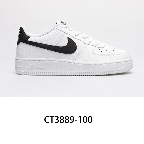 NIKE（ナイキ） エア フォース 1 GS ロー レディース スニーカー