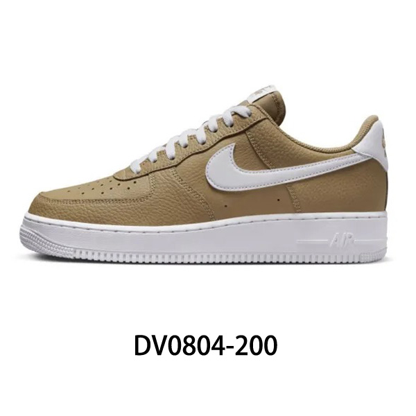 ナイキ エア フォース 1 07 エアフォース1 AF1 カーキ ホワイト メンズ スニーカー シューズ 靴 AIR FORCE 1 07 AN23  DV0804-200^【nike335】^