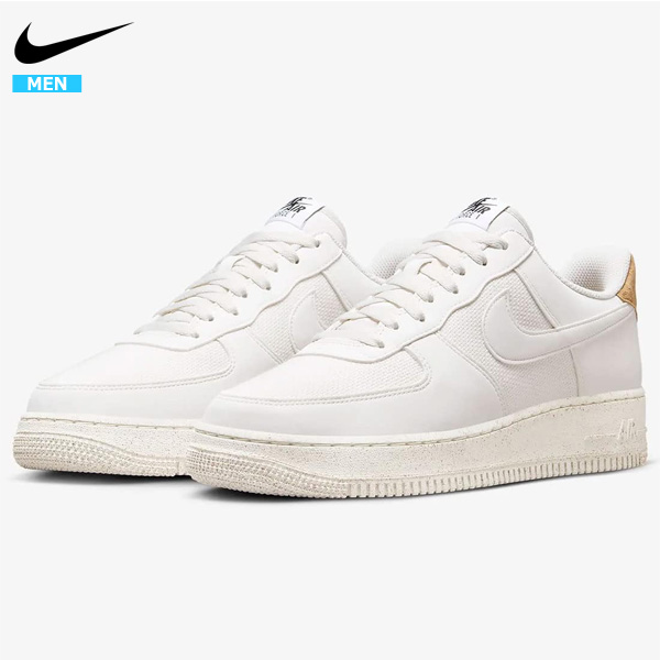 ナイキ エア フォース 1 07 LV8 エアフォース1 AF1 メンズ スニーカー シューズ 靴 AIR FORCE 1 07 LV8 DV7184-001^【nike336】^