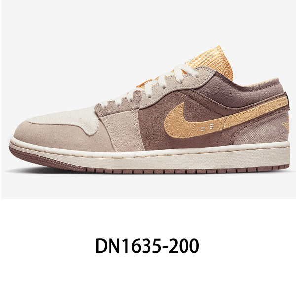 NIKE（ナイキ） エア ジョーダン 1 ロー SE クラフト インサイドアウト