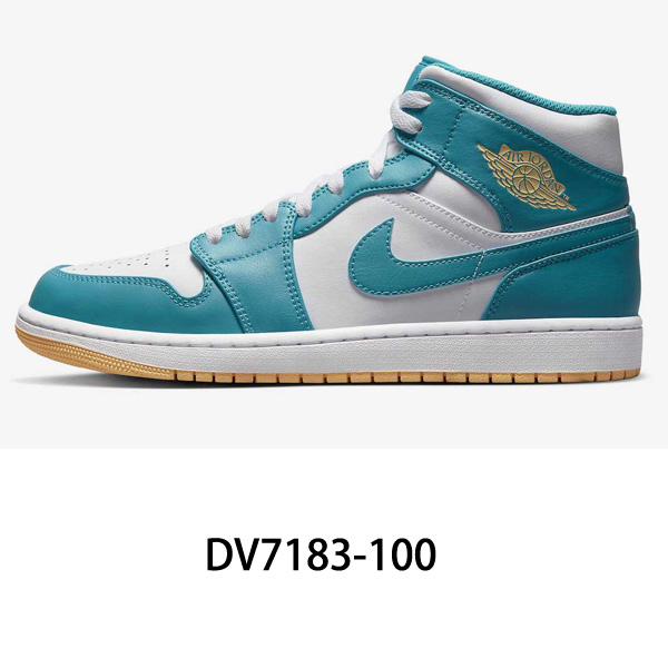 NIKE ナイキ エア ジョーダン 1 MID メンズ スニーカー AIR