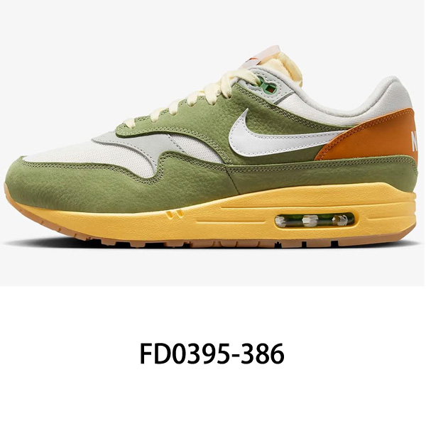 【人気色】　NIKE ナイキ　トラックジャケット　グリーン　オレンジ　ホワイト org.jpg