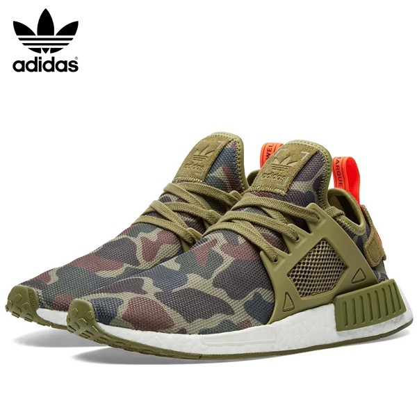 nmds xr1s