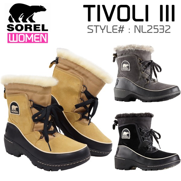 ソレル ブーツ レディース ブーツ レインシューズ レインブーツ ティボリ3 NL2532 1749361 TIVOLI III sor18  :sor18:Yellow - 通販 - Yahoo!ショッピング