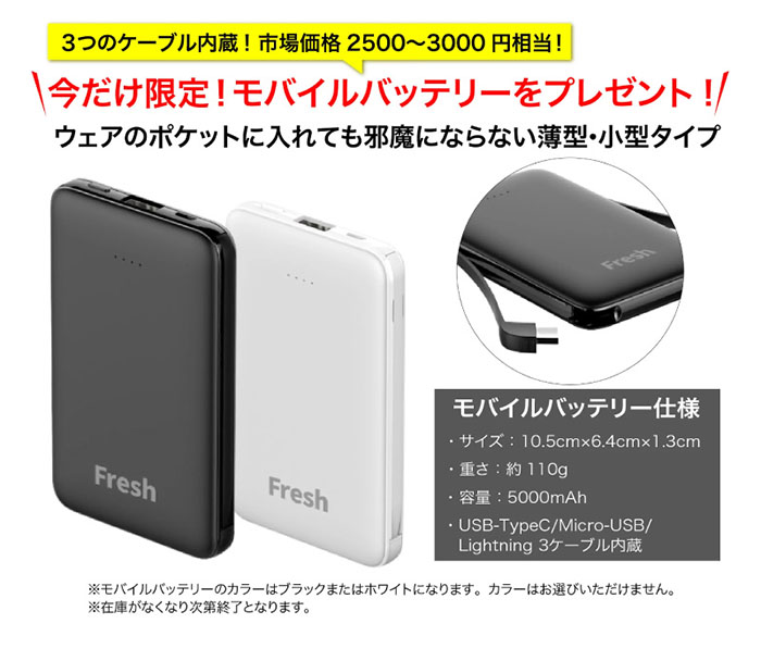 IceBRKR2.0 アイスブレイカー スキー ゴーグル スノーボード
