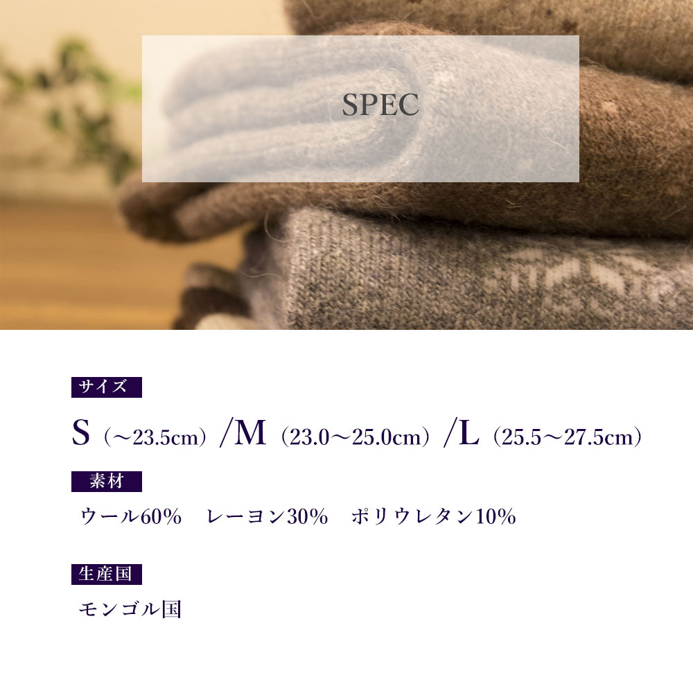 カジュアルな靴との相性バツグン