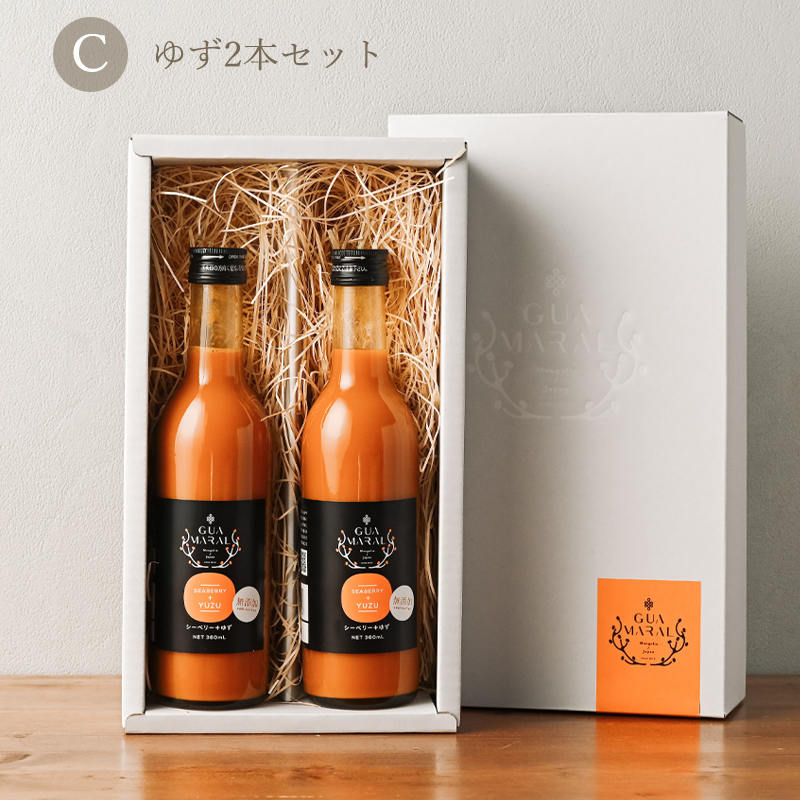豊潤サジー900mℓ×2本＋果皮のこつぶ60粒2個セット(ゆずぷう) Amazon | サジー果皮のこつぶ フィネス サジー サプリメント