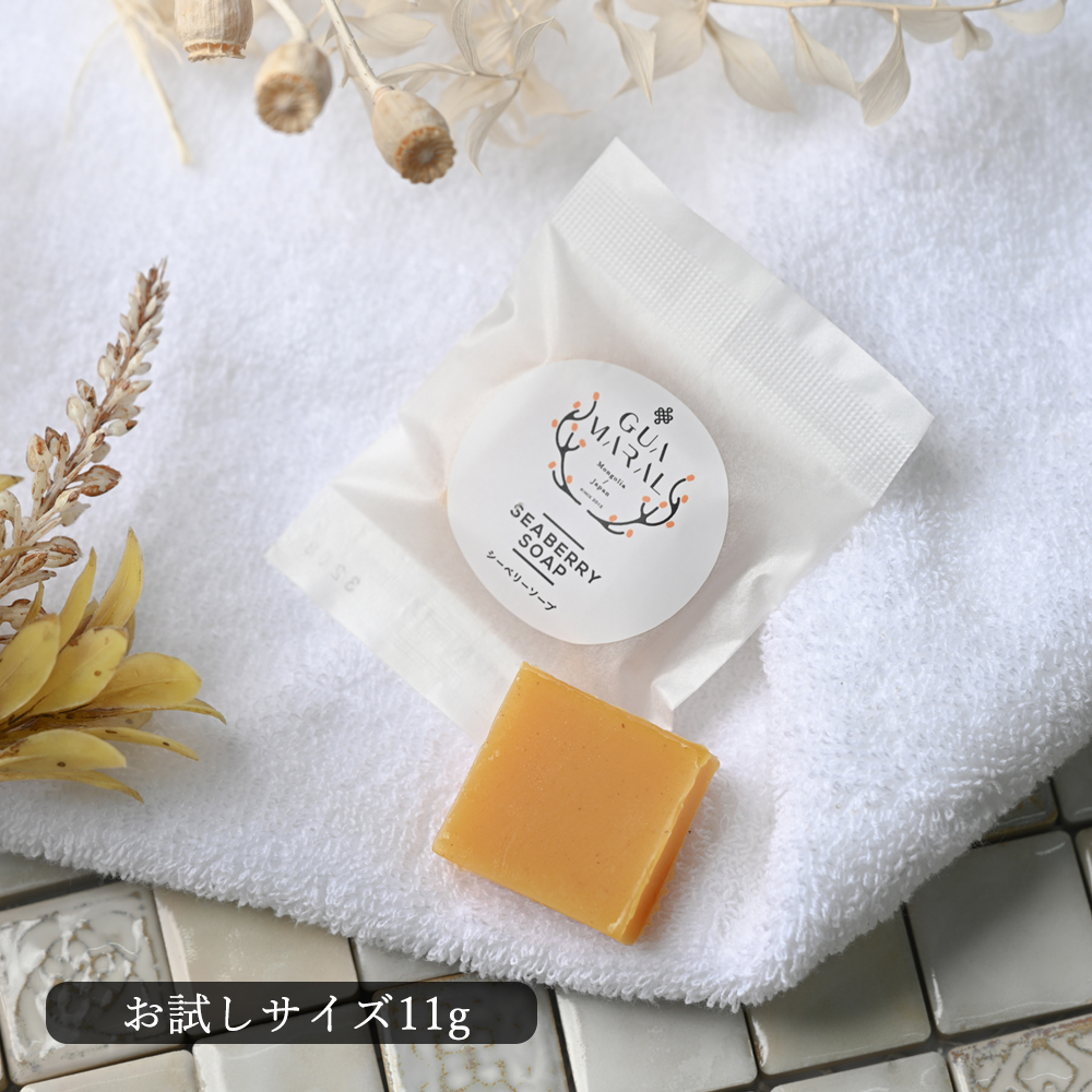 楽天市場】【送料無料】清空月見ソープ 天然薬草再生石けん