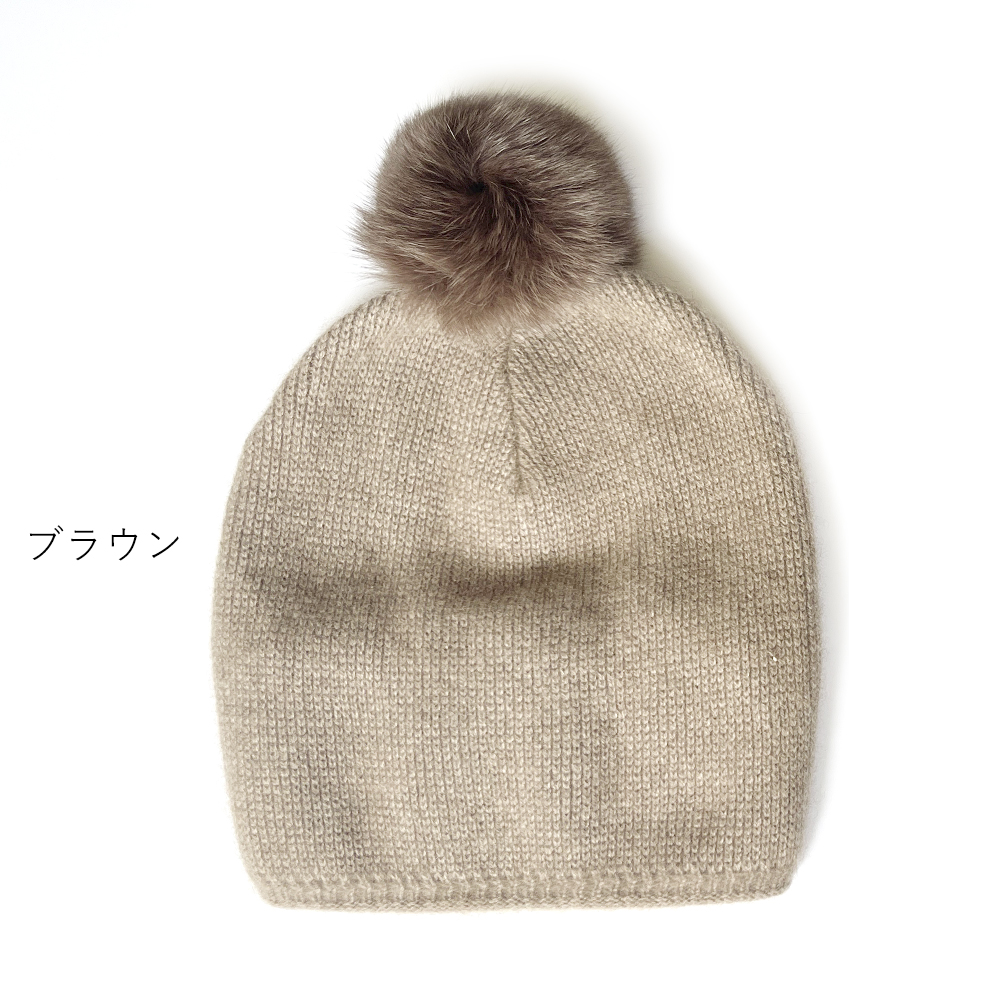 カシミヤ 帽子 レディース ニット帽 ポンポン付きカシミヤ帽子 秋 冬