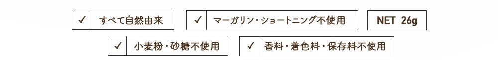 しなやかで、美しいカラダに