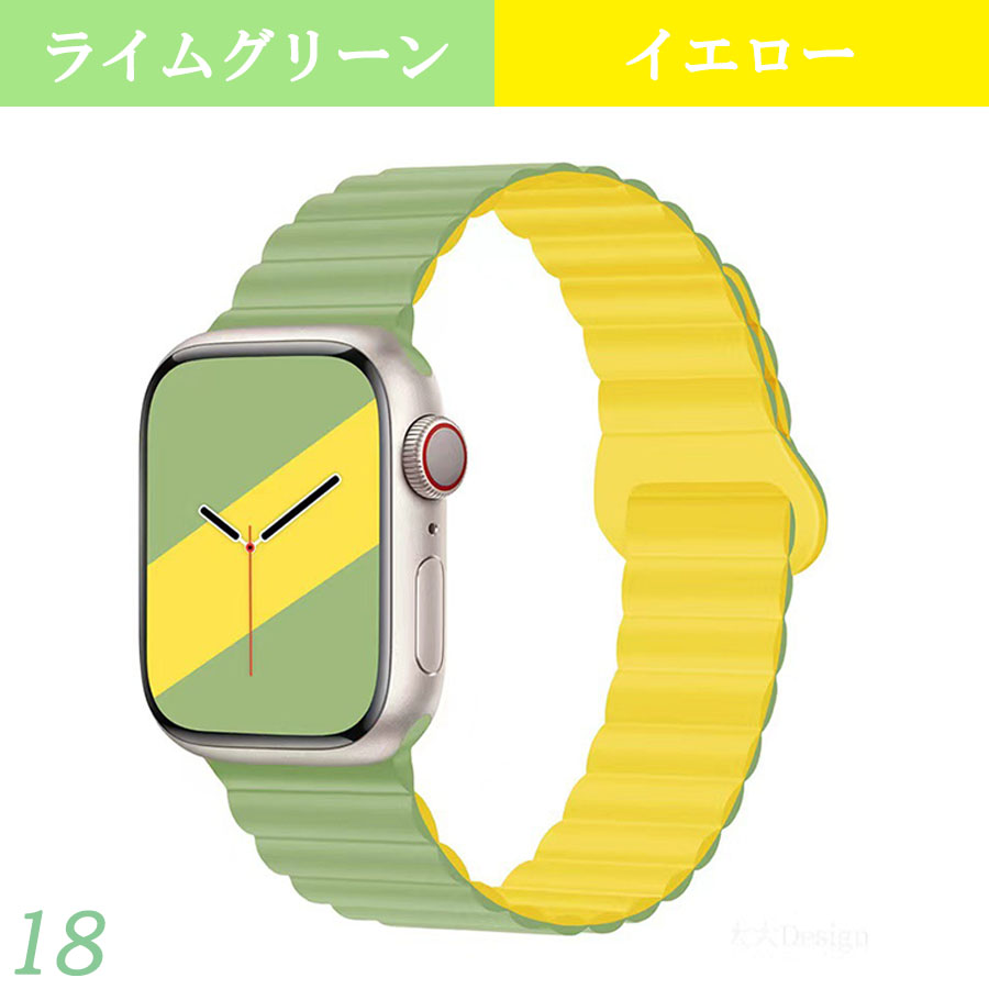 アップルウォッチ バンド apple watch ベルト シリコン マグネット