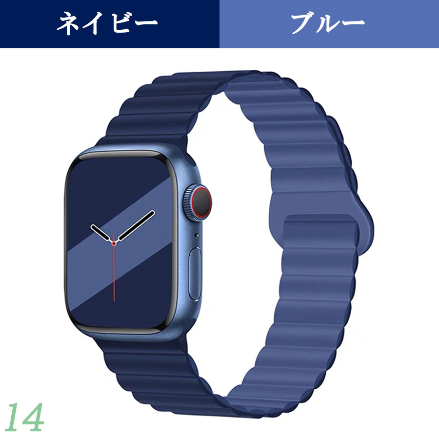 アップルウォッチ バンド apple watch ベルト シリコン アップルウォッチ バンド apple watch ベルト シリコン