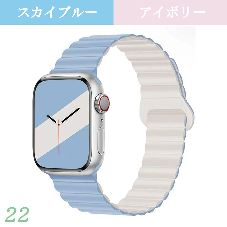 アップルウォッチ バンド apple watch ベルト シリコン アップルウォッチ バンド apple watch ベルト シリコン