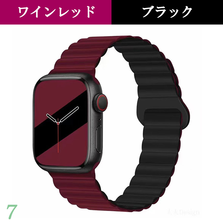 アップルウォッチ バンド apple watch ベルト シリコン アップルウォッチ バンド apple watch ベルト シリコン