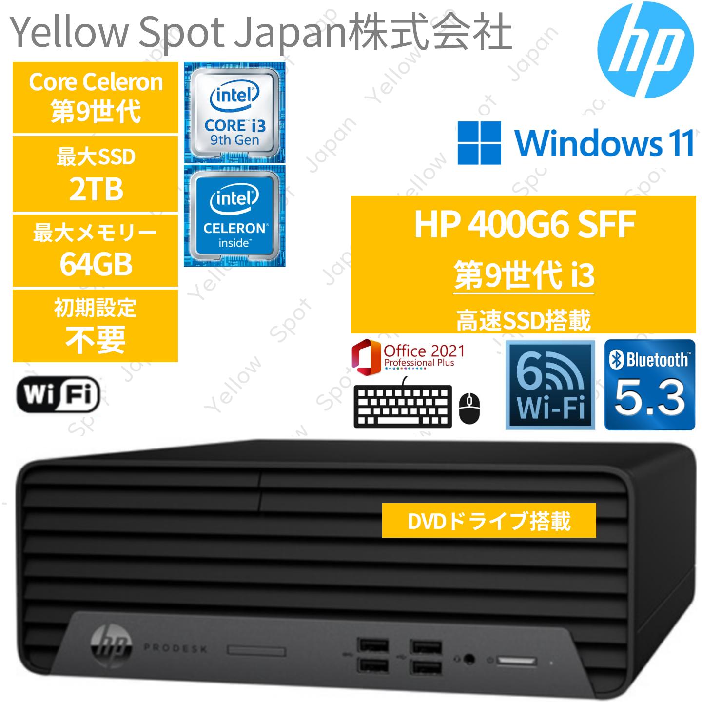 DELL 7090 SFF