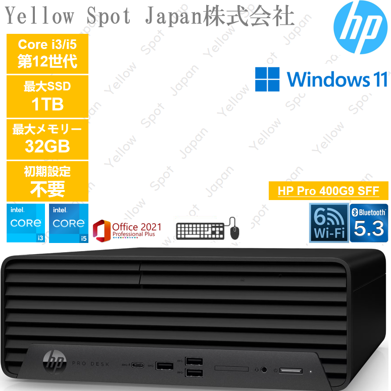 DELL 7090 SFF