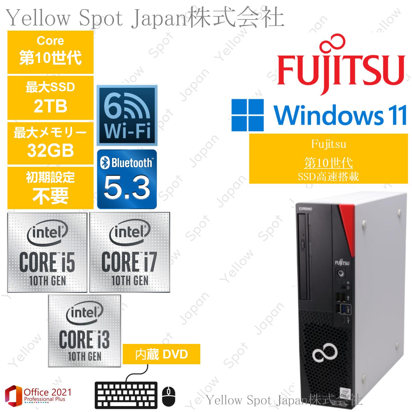 DELL 7090 SFF
