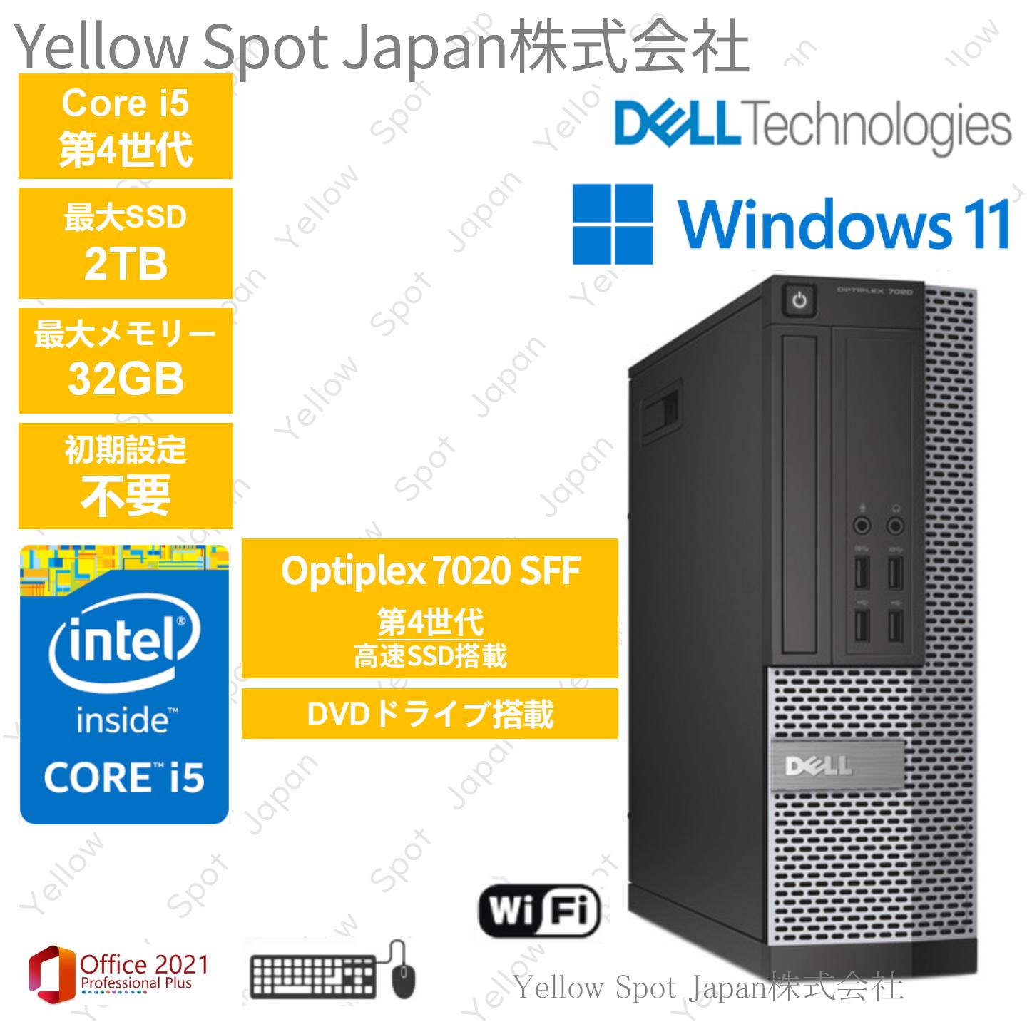 DELL 7090 SFF