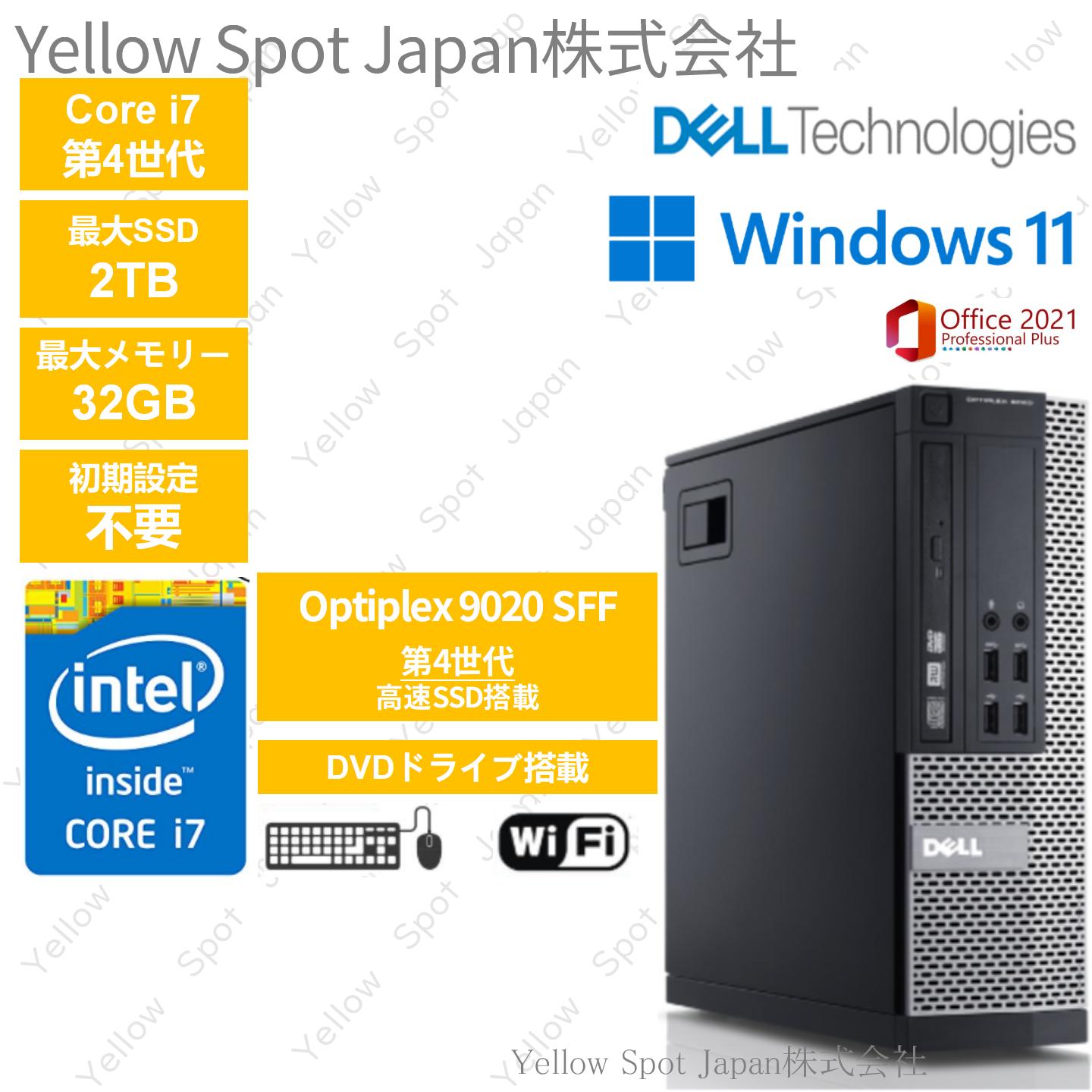 DELL 7090 SFF